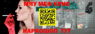 индика Малоярославец