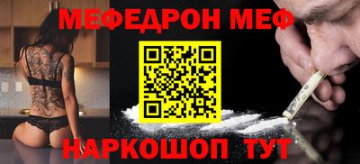 индика Малоярославец