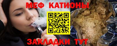 индика Малоярославец