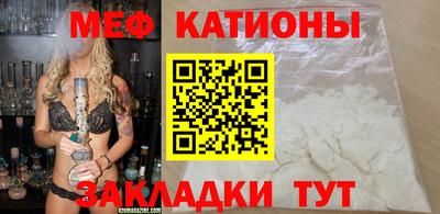индика Малоярославец