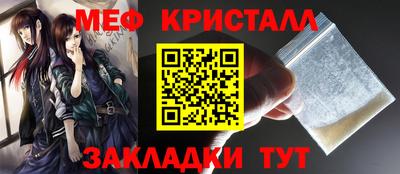 индика Малоярославец