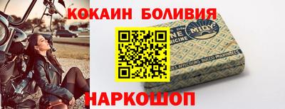 таблы Малгобек