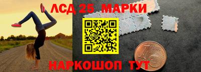 таблы Малгобек
