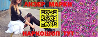 индика Малоярославец
