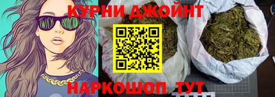 таблы Малгобек