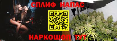 таблы Малгобек