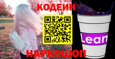таблы Малгобек