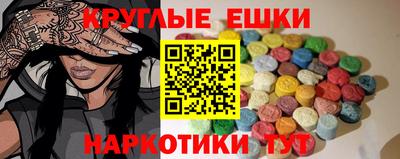 герыч Мариинск