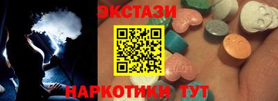 герыч Мариинск
