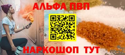 индика Малоярославец