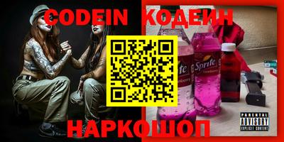 индика Малоярославец