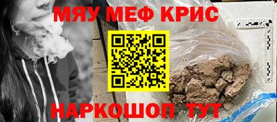 таблы Малгобек