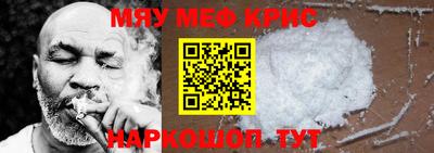 таблы Малгобек