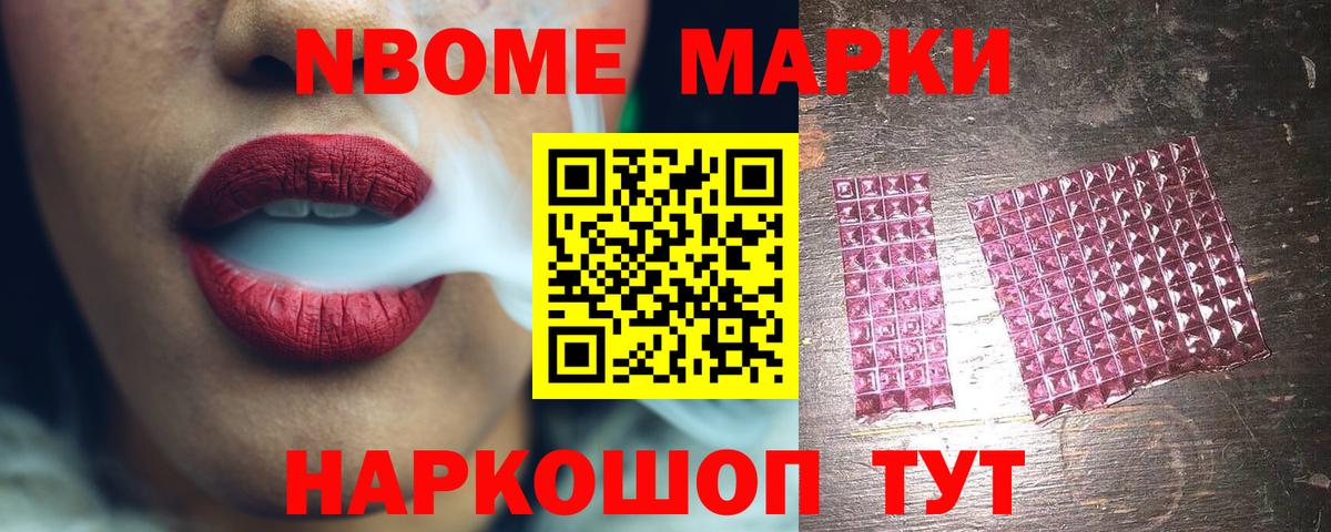 ЛСД экстази кислота  Вход с VPN    ССЫЛКА  Сухой Лог  ЛСД экстази кислота 